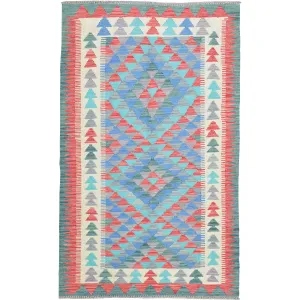 Flatweave Reversible Geometric Design 100% Wool Rug (Size 3.8 X 5.10) Cwral-10872