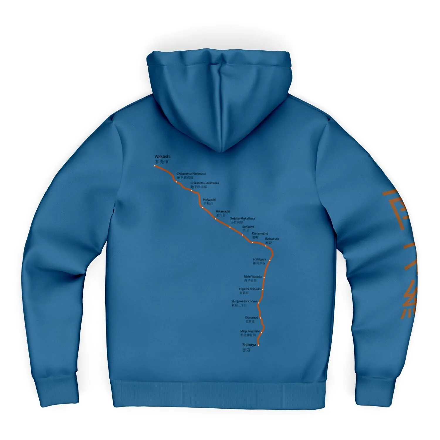 Fukutoshin Line Ultra-Soft Microfleece Zip Hoodie