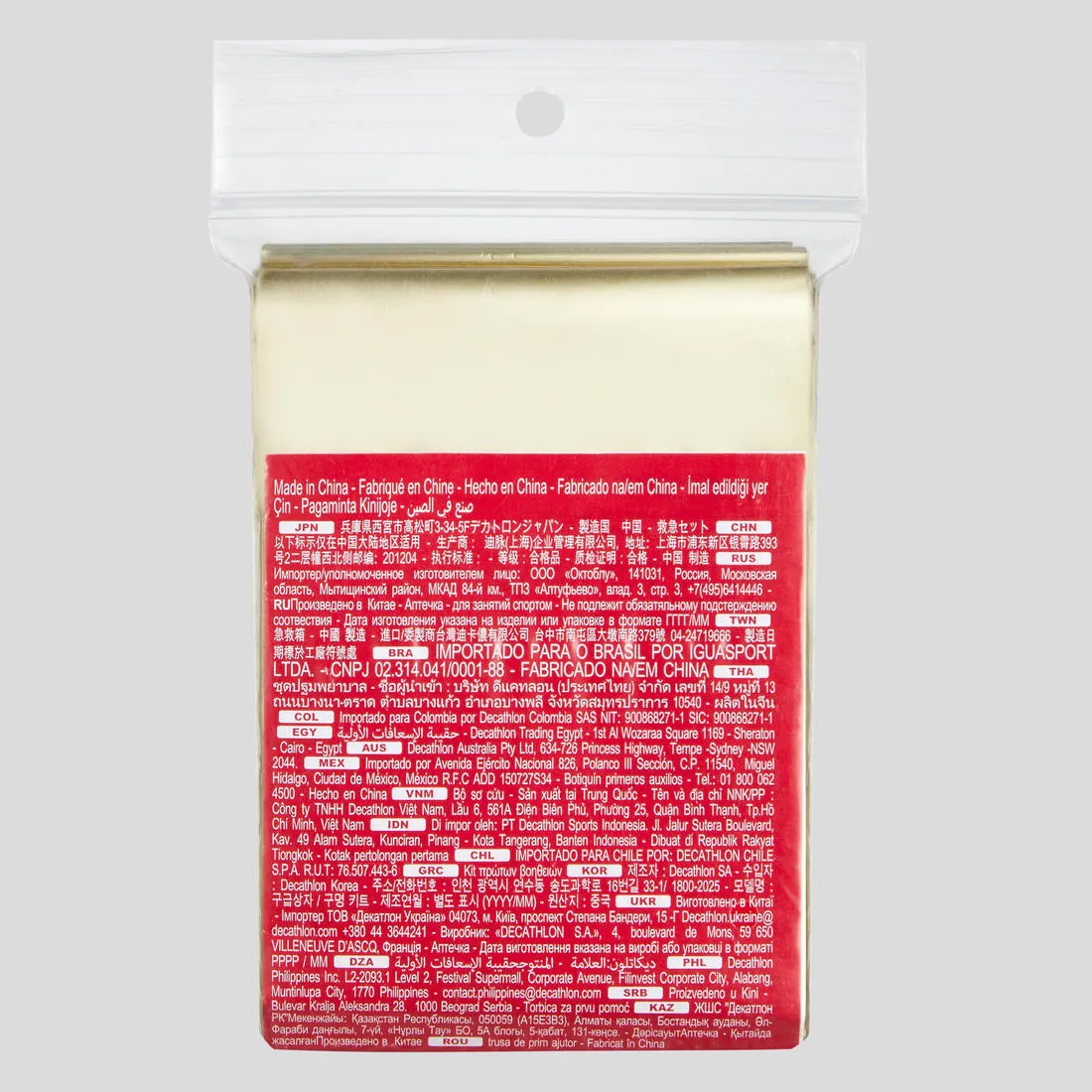 Single-Use Survival Blanket