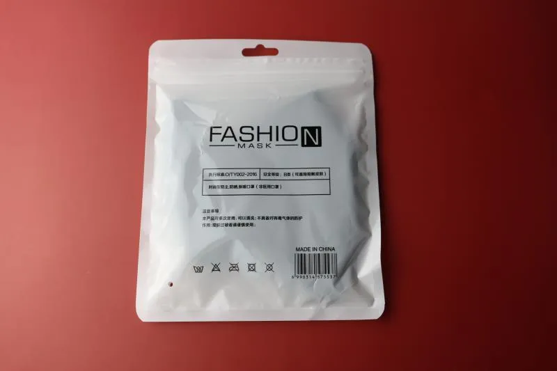 SQ Face Mask