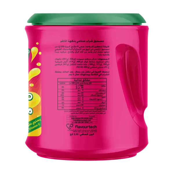 Tri-C Instant Mango Juice Drink Powder 2.52kg